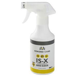 RRPA IS-XmN[U[ 300ml KOKORO CARE