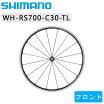 シマノ wh-rs700-c30-tl-rハブジククミ y0d298030 自転車 補修パーツ shimano