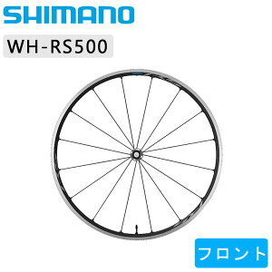 V}m WH-RS500 tgzC[ `[uX N`[ SHIMANO [ yjo