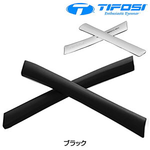 eBtH[WEIveBNX EAR PAD ipC[pbhj h~e2.0/h~e2.0AWAΉ Tifosi Optics