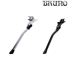 u[m STAND iX^hj 20i406j }Egt BRUNO [ yjo