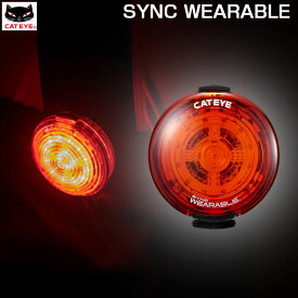 キャットアイ SYNC WEARABLE （シンク ウェアラブル） フラッシングライト リア 充電式 面発光LEDモジュール SL-NW100 CATEYE