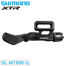 シマノ SL-MT800-IL シートポストレバー I-spec EV アジャスタブルシートポスト用 XTR SHIMANO