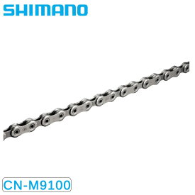 シマノ CN-M9100 チェーン 12S 138リンク クイックリンク XTR SHIMANO