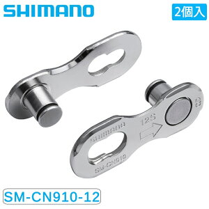 V}m SM-CN910-12 12SpNCbNN2 XTR SHIMANO ŋz [ yjo