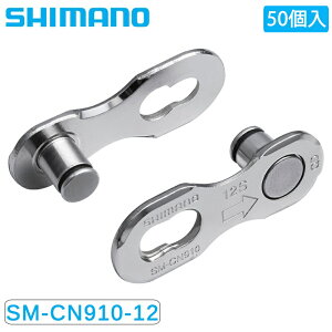 ݌ɑoo[QZ[IIV}m SM-CN910-12 12SpNCbNN 50 SHIMANO
