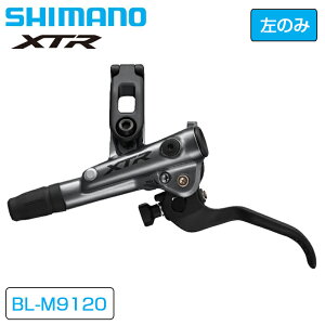 V}m BL-M9120 u[Lo[ I-spec EV ̂ XTR SHIMANO