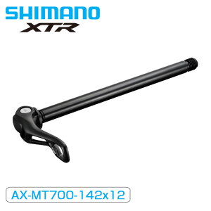 V}m AX-MT700 AEX[ANX I^Cv 12x142mm XTR SHIMANO
