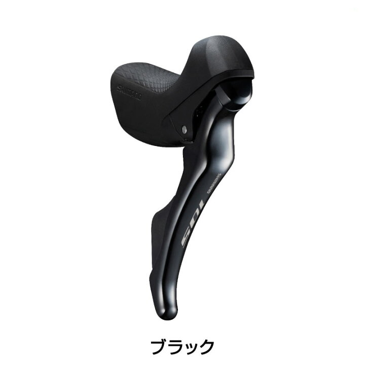 楽天市場】シマノ ST-R7000-R STIレバー デュアルコントロールレバー 