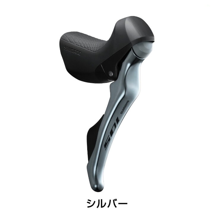 楽天市場】シマノ ST-R7000-R STIレバー デュアルコントロールレバー