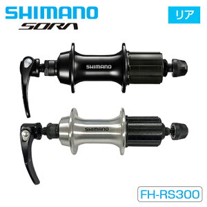 V}m FH-RS300 Anu 8/9/10s SORA \ SHIMANO