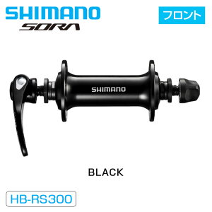 V}m HB-RS300 tgnu SORA \ SHIMANO