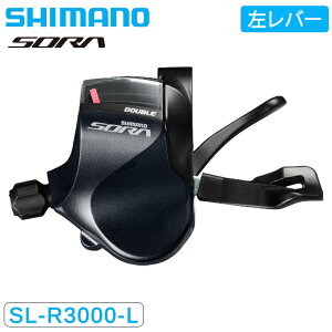 V}m SL-R3000-L Vtgo[ o[̂ 2S SORA \ SHIMANO