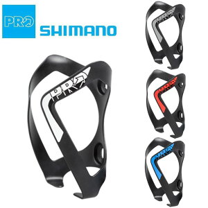 シマノプロ BOTTLE CAGE ALLOY (ボトルケージ アロイ) SHIMANO PRO