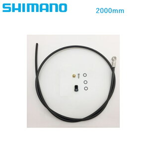 V}m SM-BH90 SBM A u[Lz[X ubN 2000mm SHIMANO