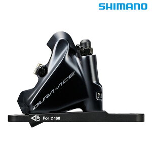 V}m BR-R9170-F fBXNu[L tgp tbg}Eg DURA-ACE fG[X SHIMANO