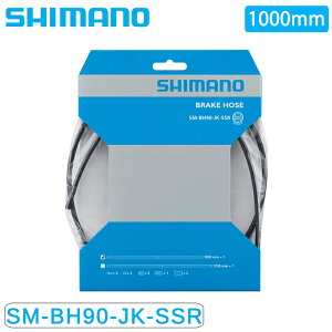V}m SM-BH90-JKSSR u[Lz[X 1000mm [Xg[g SHIMANO [ yjo