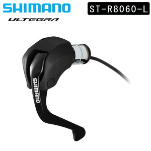 V}m ST-R8060-L STIo[ fARg[o[ ̂ ULTEGRA AeO SHIMANO