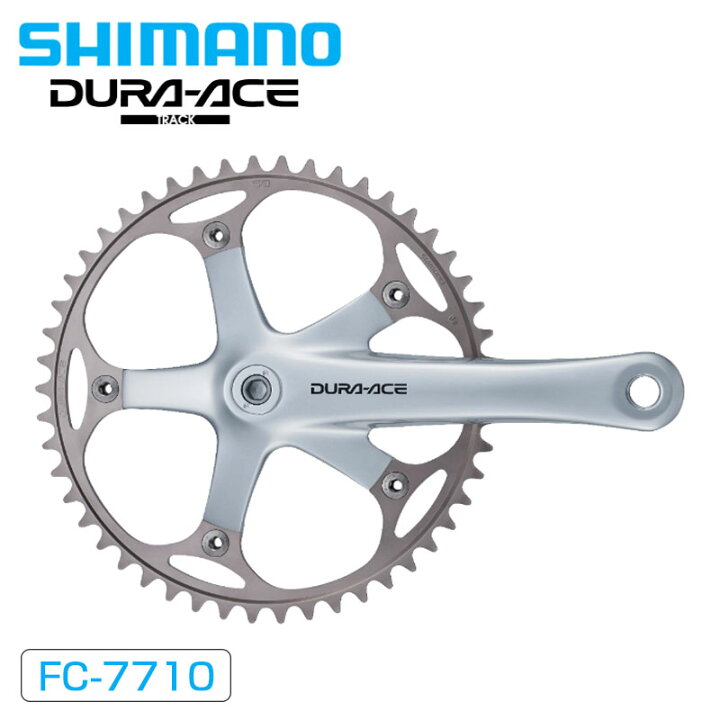 楽天市場】シマノデュラエーストラック FC-7710 R/L クランクチェーン 