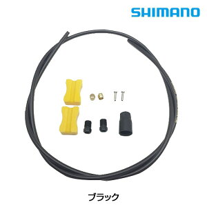 V}m SM-BH90-SS 1700mm ubN[Xg[g SHIMANO