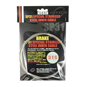  jbZ SP31XeXCi[ u[Lp V}m[hΉ Owb_t NISSEN