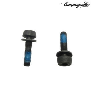 Jpj[ AC18-DBSC19 DB A}Eg{gifor10-14mmj 19mm 2{ Campagnolo