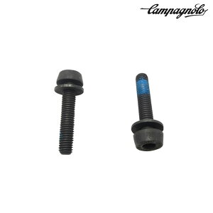 Jpj[ AC18-DBSC24 DB A}Eg{gifor15-19mmj 24mm 2{ Campagnolo