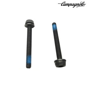 Jpj[ AC18-DBSC44 DB A}Eg{gifor35-39mmj 44mm 2{ Campagnolo