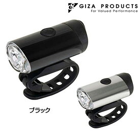 ギザ/ジーピー CG-127P WHITE LED （CG-127PホワイトLED）USB充電式 300 ルーメン GIZA/GP