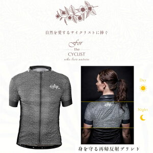 労ӍՃZ[IV[K[ NORRSKEN Jersey WOMANim[XLjfB[XTCNW[W sigr [ yjo
