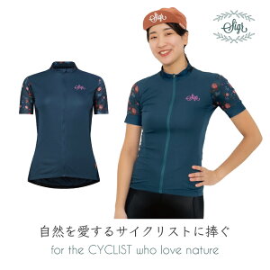 V[K[ CIKORIA WOMANi`RAjfB[XTCNW[W sigr