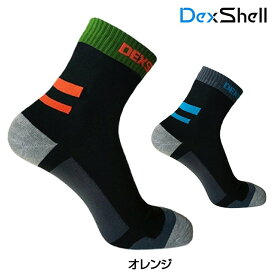 デックスシェル RUNNING SOCK （ランニングソックス） DexShell