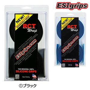 �C�[�G�X�A�C�O���b�v�X RCT WRAP BAR TAPE �iRCT���b�v�o�[�e�[�v�j ESI Grips