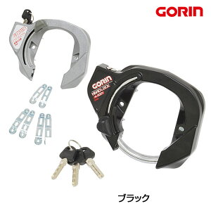 S GR-980 O 13E16E19oht GORIN