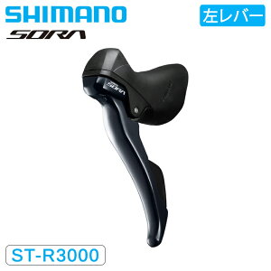 V}m ST-R3000-L o[̂2SfARg[o[ SHIMANO