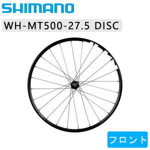 V}m WH-MT500 tgzC[ QR27.5C` fBXNu[L Z^[bN SHIMANO ŋz [ yjo
