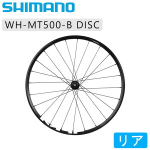 V}m WH-MT500-B AzC[ 27.5C` fBXNu[L Z^[bN SHIMANO
