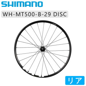 ݌ɑoo[QZ[IIV}m WH-MT500-B AzC[ 29C` fBXNu[L Z^[bN SHIMANO [ yjo
