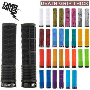 �f�B�[�G���A�[�� DEATH GRIP THICK �i�f�X�O���b�v�V�b�N�jA20 �O���b�v�a�F����31.3mm DMR