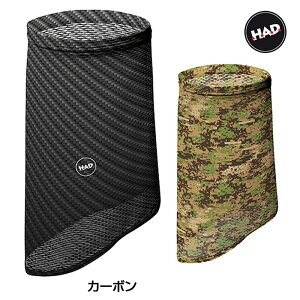 H.A.D MESH TUBE HA711 ibV`[uHA711j H.A.D