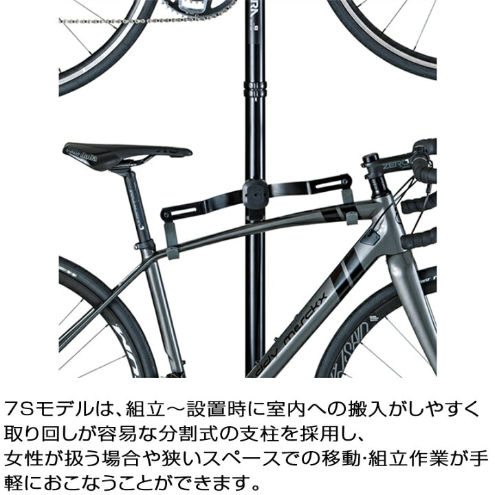 楽天市場】ミノウラ P-500AL-7S P500AL7S ペアスタンドオール自立式 