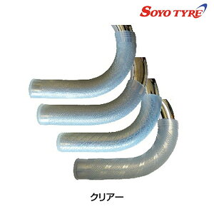 \[[^C STANDARD GRIP TYPE iObv W^jiV[gj SOYO TYRE