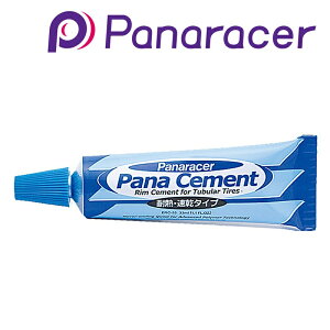 pi[T[ RC-33 Zg `[u 33g Panaracer