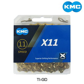 ケーエムシー X11-TI X11 11S用チェーン TI-GOLD 118L KMC