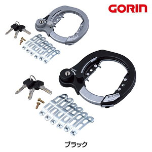 S GR1000@Cho[O GORIN