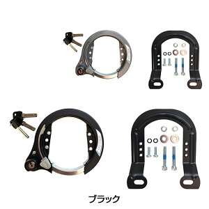 ジェイアンドシー JC-057CLB 前挿し大型ブラケット付リング錠 J&C