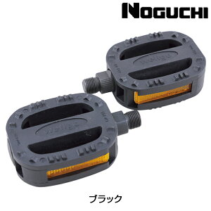 mO` LU-P21 cpy_ 9/16 NOGUCHI