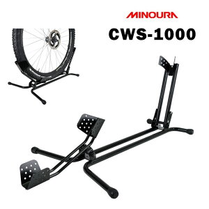 ~mE CWS-1000 CLAW STAND iNEX^hj MINOURA