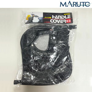 }g K2 ~joCNpnhJo[Tb MARUTO