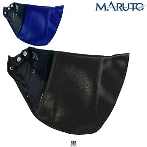 }g HC-H1700 ϑ@ΉnhJo[ MARUTO